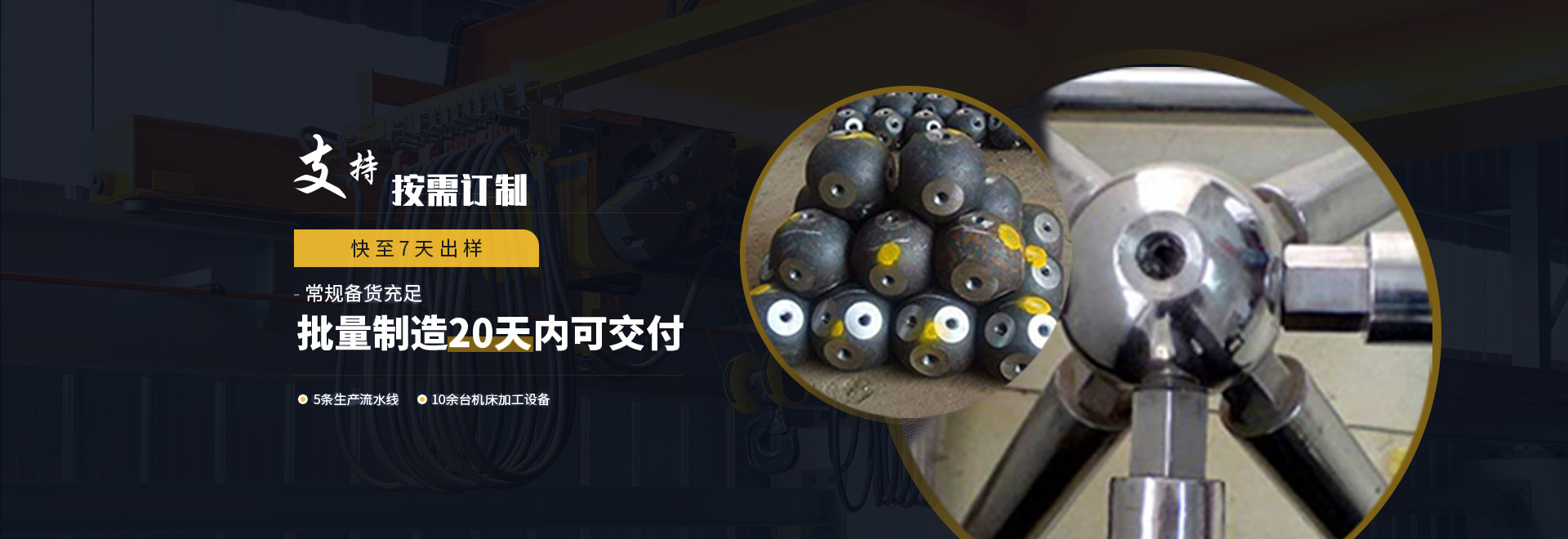 郑州1
