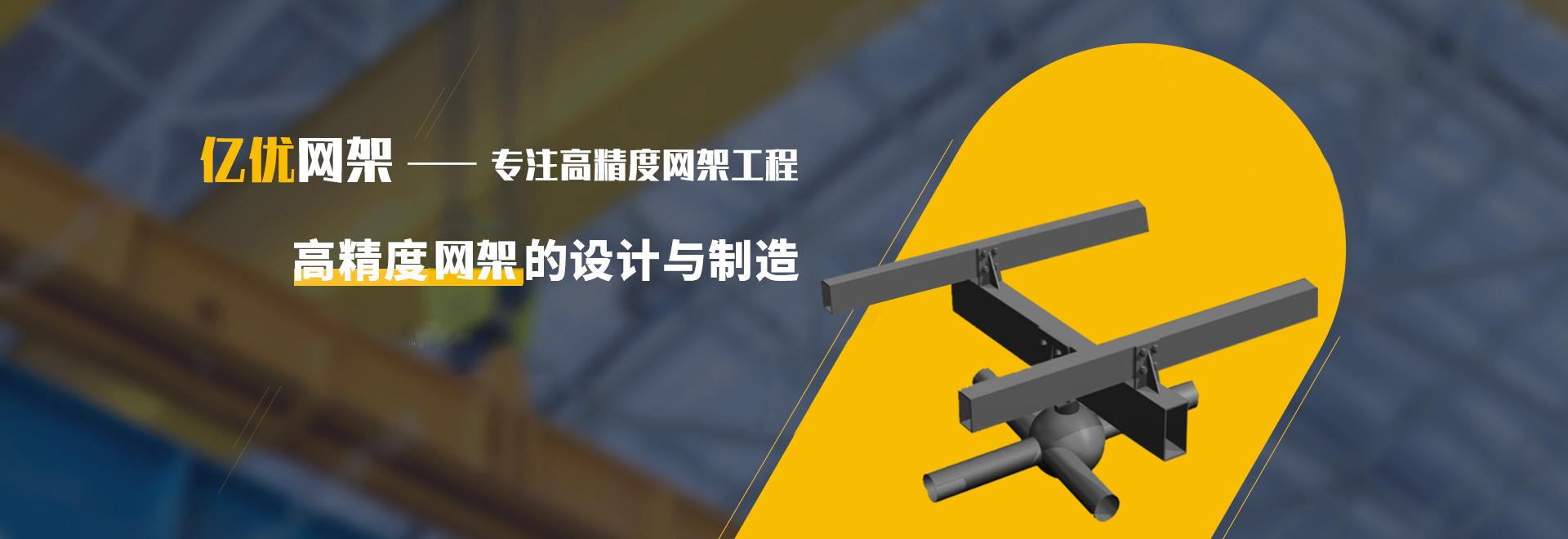 郑州2